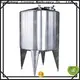 good quality sus304 mixing tank ointment online for pharmaceutical 1