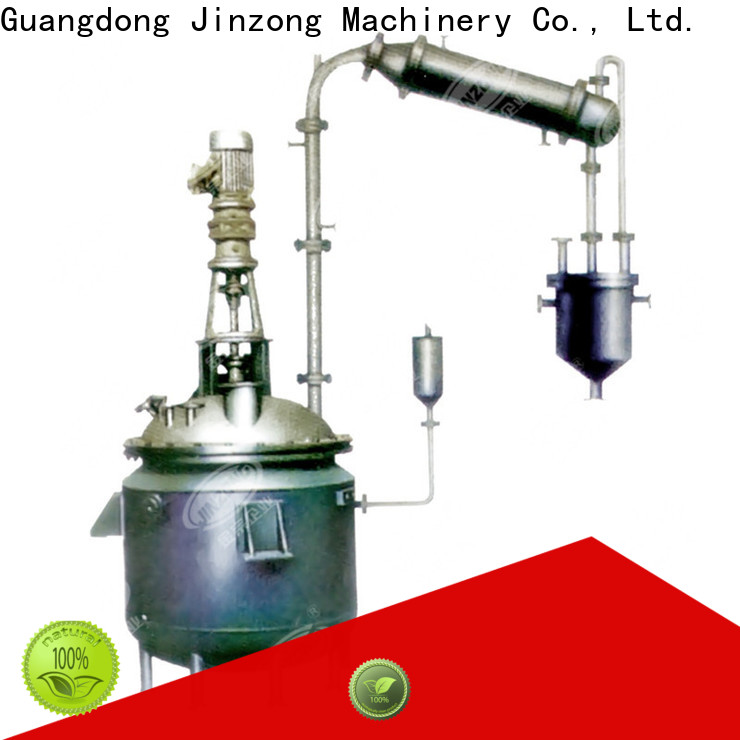 Best API Manufacturing Process Reactor Yga Factory for Food Industries ...