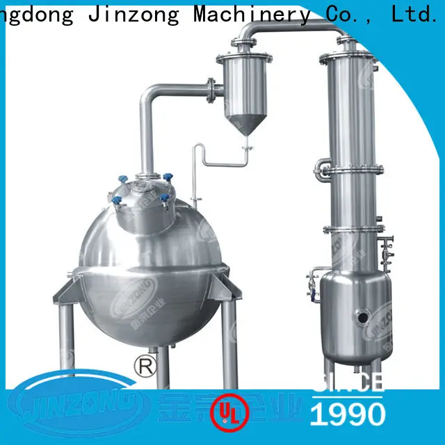 Jinzong Machinery making pharmaceutical equipment supply for food industries 1