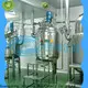 custom Mayonnaise manufacturing plant making online for reaction 1