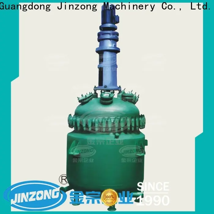 wholesale reactor plant pilot Chinese for The construction industry 1