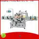 wholesale disinfectant mixing tank laboratory high speed for paint and ink 1