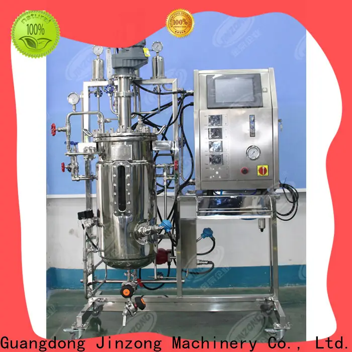 Hydrolysis reaction tank ointment factory for reflux 1