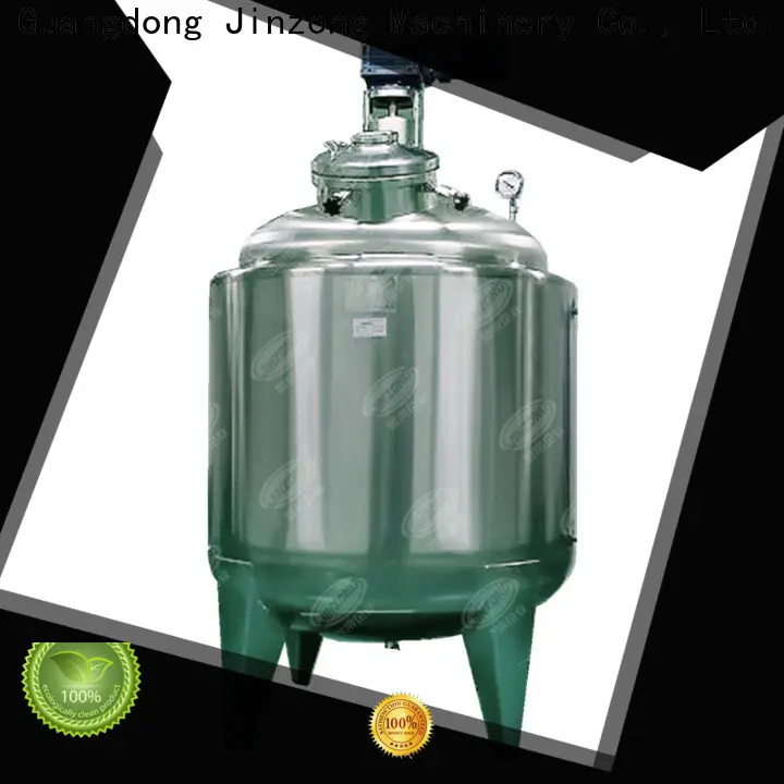 best sale syrup mixing vessel ointment supply for pharmaceutical 1
