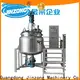Jinzong Machinery machine disperser company for chemical industry 1