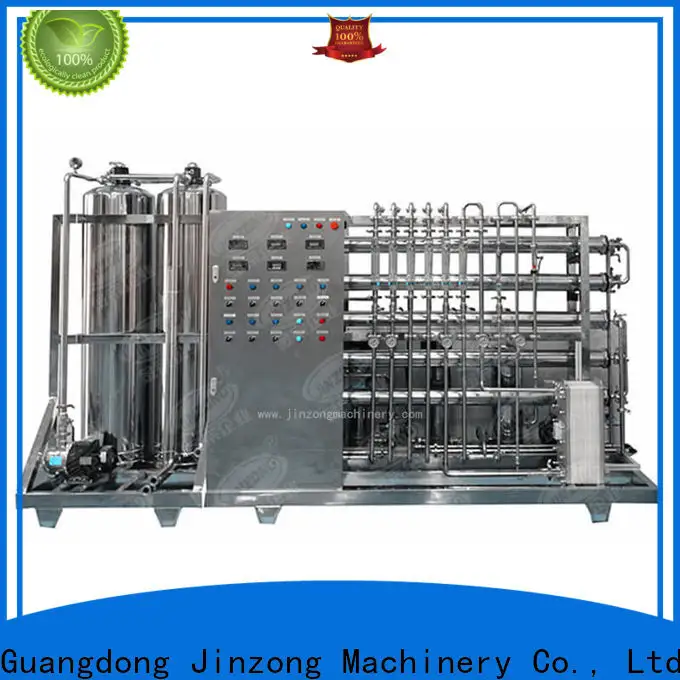 practical stainless steel holding tank double suppliers for food industry 1