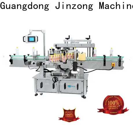 Jinzong Machinery best vacuum nitrogen sealer machines high speed for food industry 1