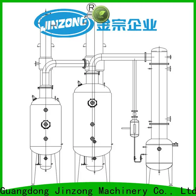 best sale flow wrap machine jr supply for food industries 1