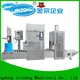 latest heat shrink wrap machine pilot for business for reaction 1