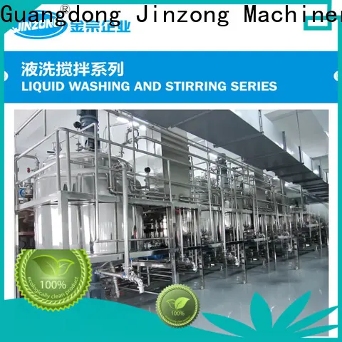 custom vacuum homogenizing mixing tank mask wholesale for paint and ink 1