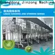 custom vacuum homogenizing mixing tank mask wholesale for paint and ink 1
