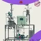custom cmc machinery medium on sale for distillation 1