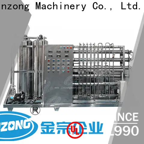 precise tunnel equipment mixer wholesale for food industry 1