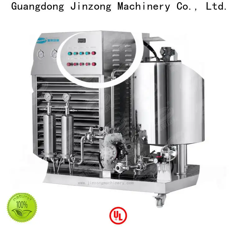 Jinzong Machinery best fluid mixer factory for nanometer materials 1