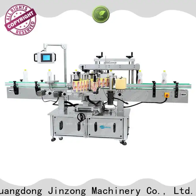 wholesale homogenizers for sale series wholesale for food industry 1