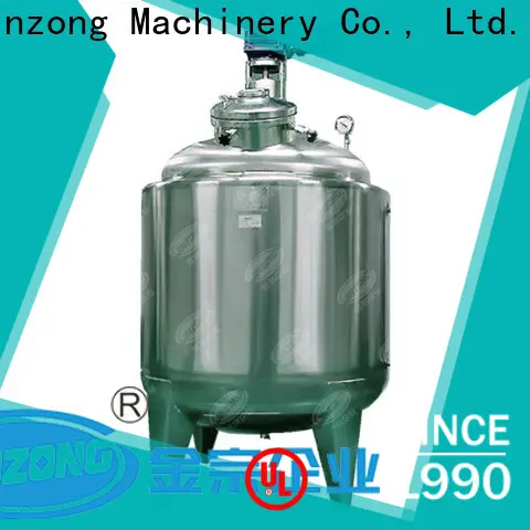 customized mixing food machine supply for pharmaceutical 1