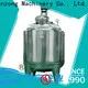 customized mixing food machine supply for pharmaceutical 1