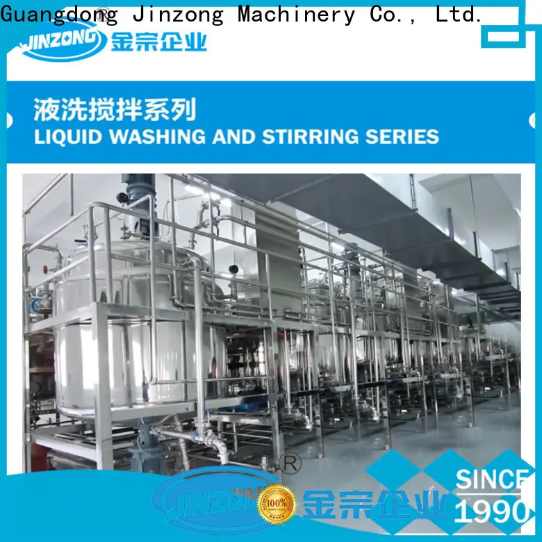 Jinzong Machinery liquid bench mixer wholesale for petrochemical industry 1