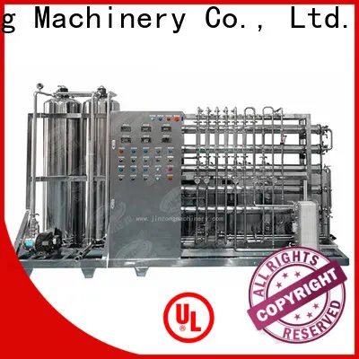 Jinzong Machinery latest stainless steel cone bottom tank wholesale for paint and ink 1