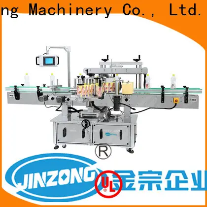 Jinzong Machinery emulsifying stainless steel chemical tank online for food industry 1