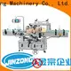 Jinzong Machinery emulsifying stainless steel chemical tank online for food industry 1