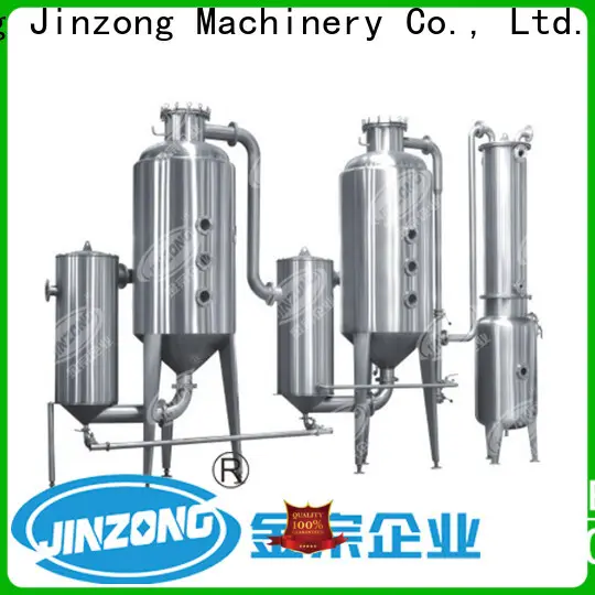 Jinzong Machinery ointment pharmaceutical equipments supply for reaction 1