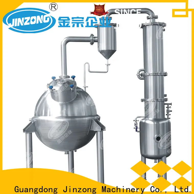 custom meat mixing machine machine for sale for reaction 1