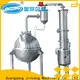 custom meat mixing machine machine for sale for reaction 1
