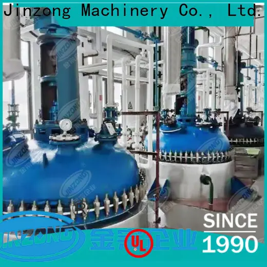 high-quality form fill seal packaging machines series suppliers for pharmaceutical 1