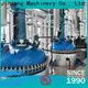 high-quality form fill seal packaging machines series suppliers for pharmaceutical 1