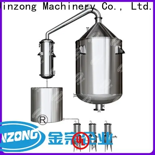 Jinzong Machinery latest mixing liquid supply for reaction 1