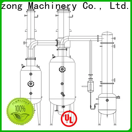 latest beverages mix jrf company for food industries 1