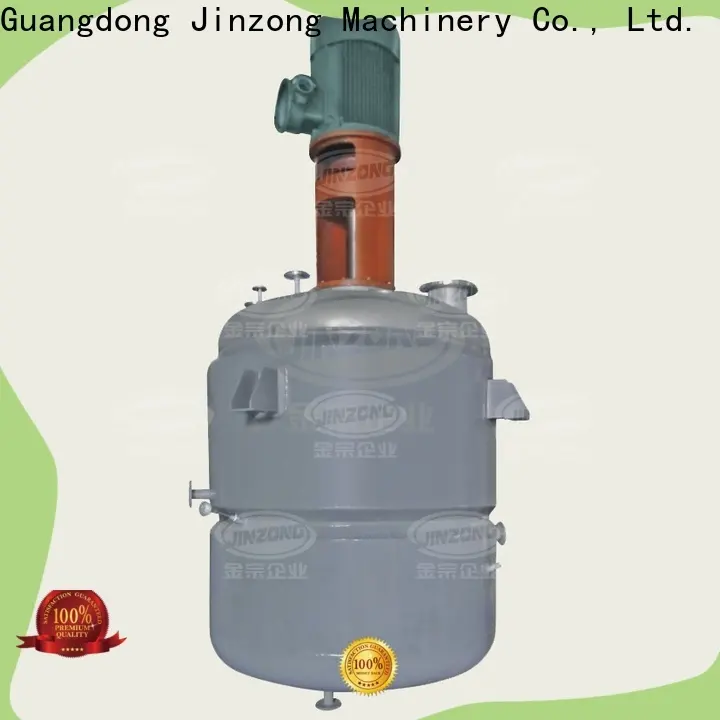custom emulsion polymerization reactor pilot suppliers for reflux 1
