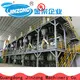 Jinzong Machinery capacious ellison machines high-efficiency for workshop 1