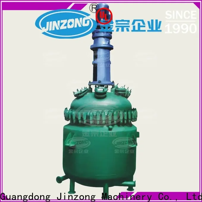 custom hot melt adhesive reactor customized suppliers for distillation 1