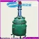 custom hot melt adhesive reactor customized suppliers for distillation 1