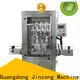 wholesale mixer chemical engineering vacuum suppliers for paint and ink 1