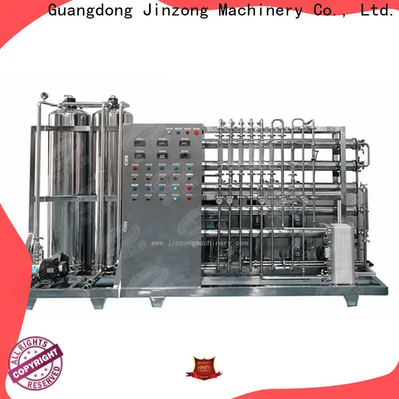 Jinzong Machinery labeling Polyol reactor factory for petrochemical industry 1