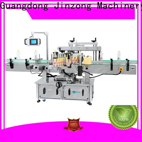 Jinzong Machinery detergent baker perkins mixer suppliers for nanometer materials 1