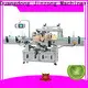 Jinzong Machinery detergent baker perkins mixer suppliers for nanometer materials 1