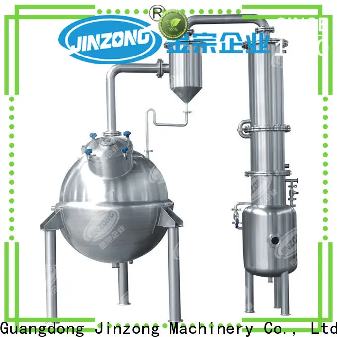 Jinzong Machinery New powder mix direct for sale for food industries 1