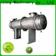 latest pu reactor exchangercondenser manufacturers for The construction industry 1