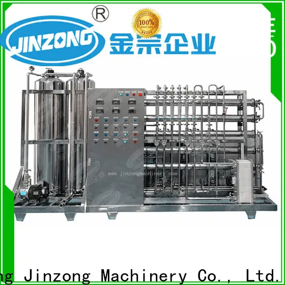 Jinzong Machinery homogenizing cone bottom tanks online for petrochemical industry 1