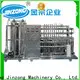 Jinzong Machinery homogenizing cone bottom tanks online for petrochemical industry 1