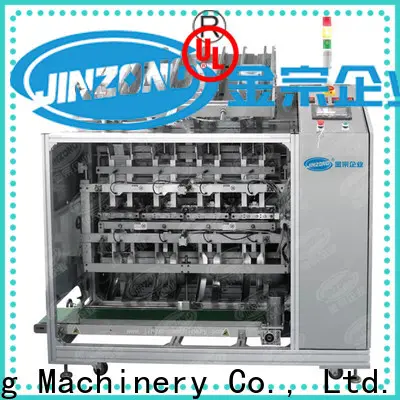 Jinzong Machinery power mixer 5 factory for nanometer materials 1