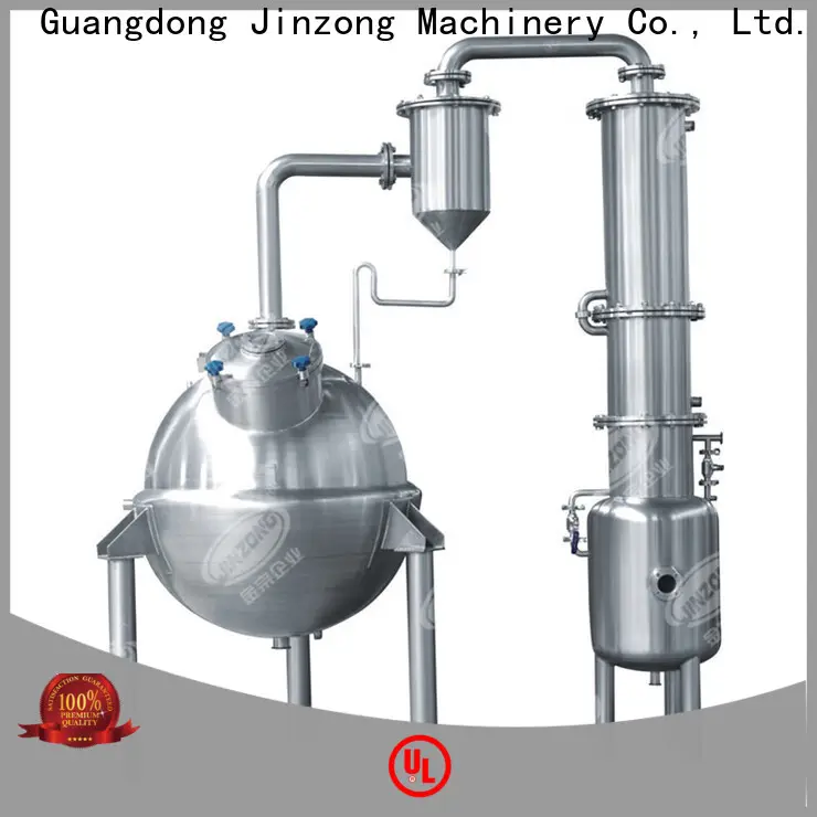 latest Crystallization tank machine manufacturers for reaction 1