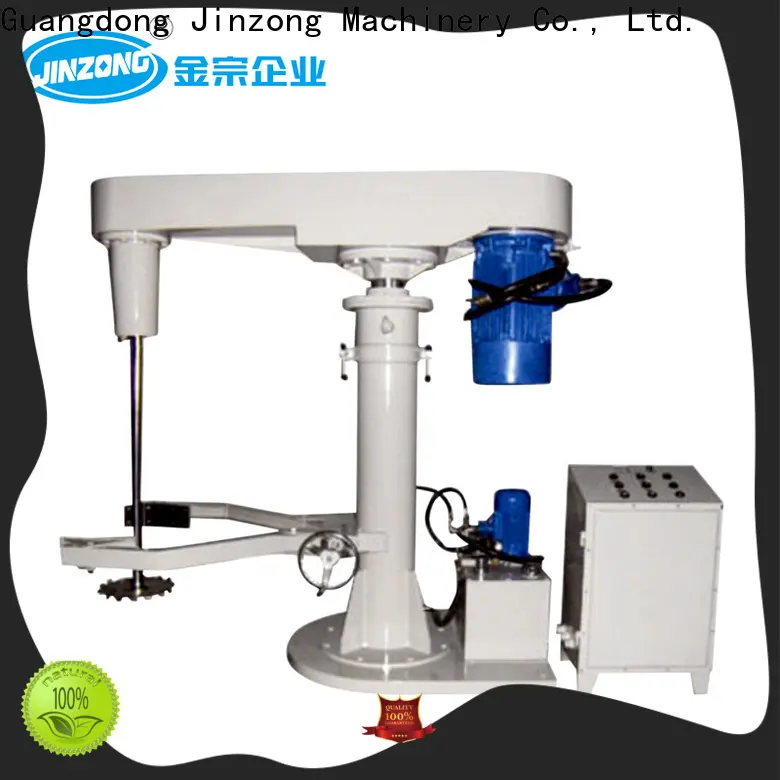 Jinzong Machinery mixer pmd machine high-efficiency 1