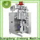 Jinzong Machinery making pharmaceutical preparation manufacturing suppliers for pharmaceutical 1