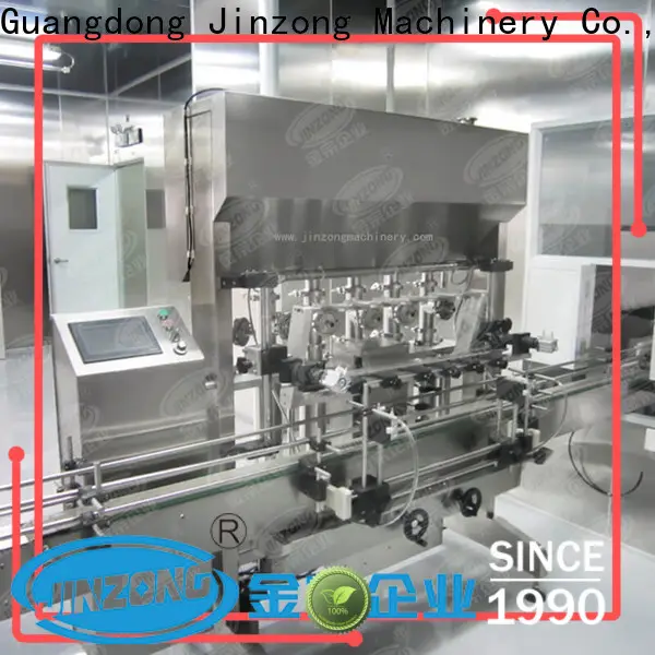 latest industrial mixer washing supply for paint and ink 1