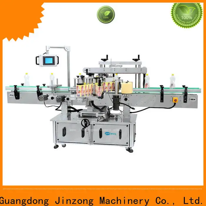 Jinzong Machinery washing shampoo recipes from scratch manufacturers for paint and ink 1